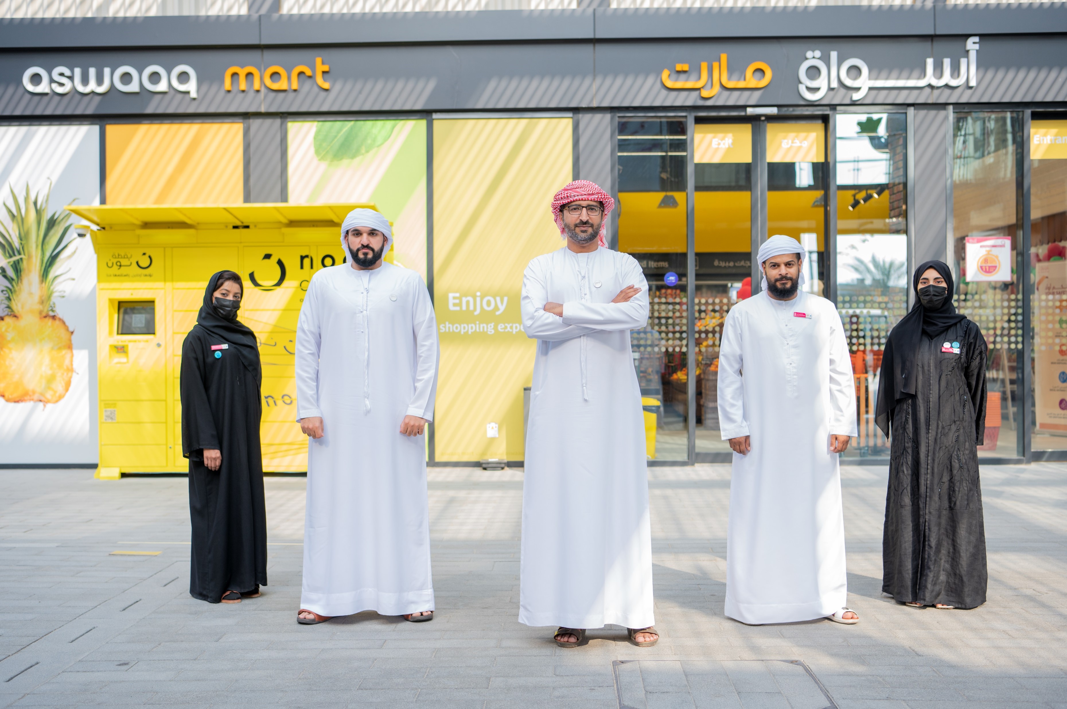 aswaaq Retail celebrates UAE’s 50th National Day with a dedicated store fully operated  by UAE Nationals