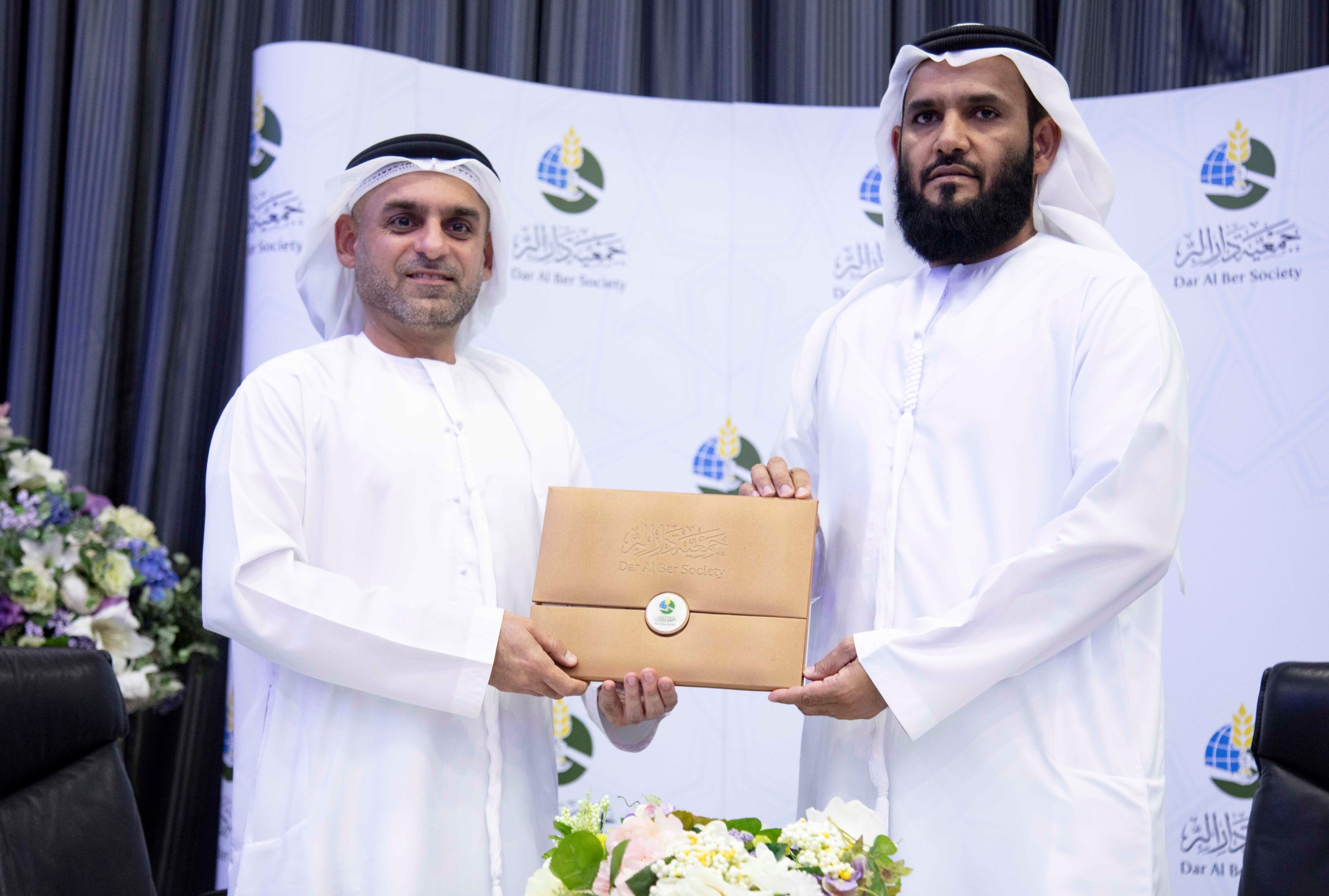 aswaaq LLC reinforces charitable initiatives during the Holy Month of Ramadan