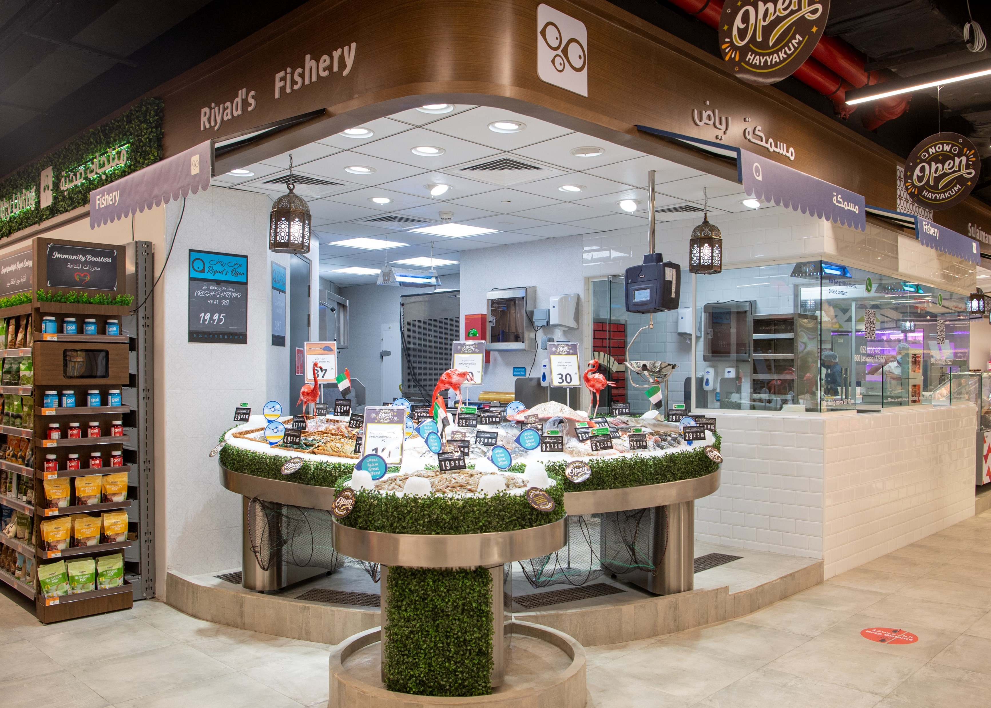 aswaaq Retail L.L.C. revamps existing stores and inaugurates 2 new outlets in Dubai 