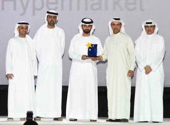 ’أسواق‘ تحصد ’جائزة دبي للجودة‘ و جائزة ’أفضل علامة تجارية‘ من ’برنامج دبي للخدمة المتميزة‘