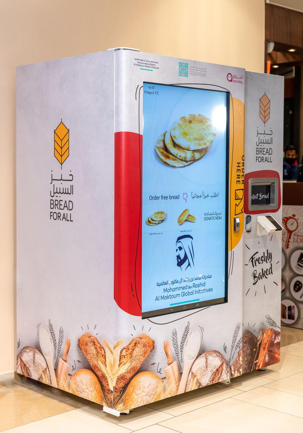New vending machines to distribute free freshly-baked bread to needy residents