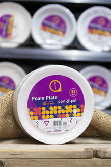 alef Foam Plate