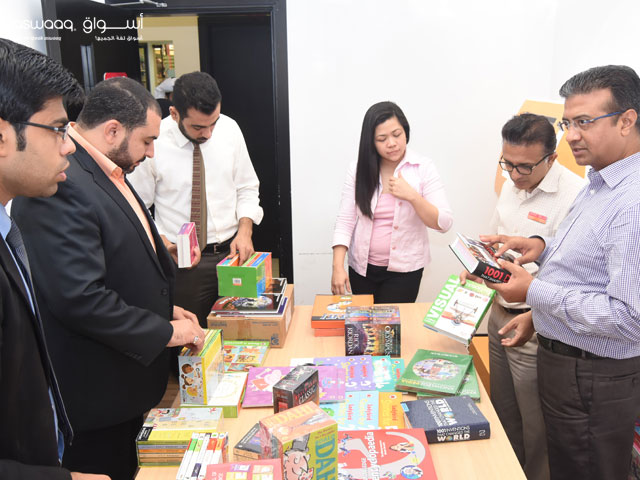 Book Fair for aswaaq Employees